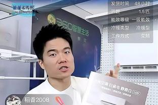 赵环宇：日本队从被中国队吊打到进奥运&赢中国 自身的进步是主流